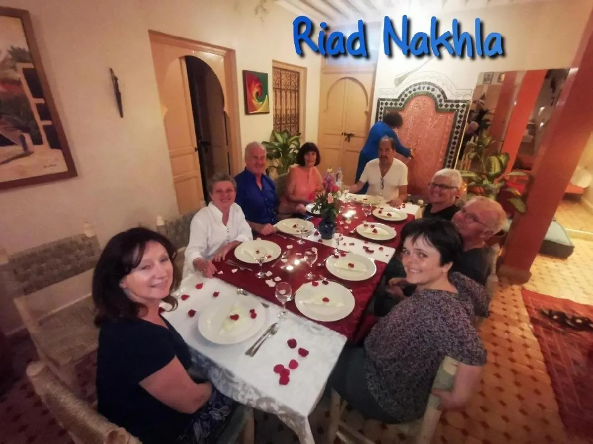 Riad Nakhla Μαρακές 2*,  Μαρόκο